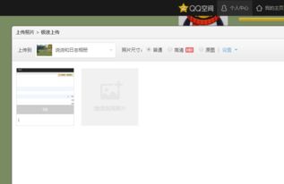 網(wǎng)頁按鈕點不了、提交信息緩慢，到底卡在誰那頭？